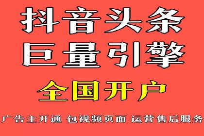 SEM投放实战：精准定位目标客户