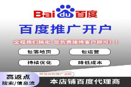 SEM竞价专员成功案例：从失败中学习