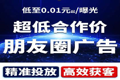 案例解读：SEM投放助力企业转型